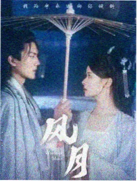 韩国家庭伦理剧《母亲的第三间房》剧照